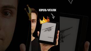 MEEBOOK M7 – КОРОЛЬ в мире ЧИТАЛОК [upl. by Aivatnohs]