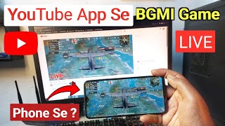 YouTube App Se BGMI Game Live Stream Kaise Kare  YouTube Per bgmi game live stream full details [upl. by Thant]