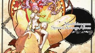 Mushihimesama Arrange Soundtrack ー 10  鎮魂の空 [upl. by Randolph]