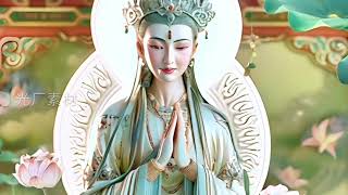 Mantra Of Avalokiteshvara  Medicine Buddha Mantra with Lyrics [upl. by Weig]