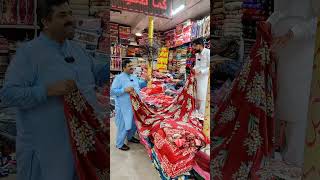 Bed Sheets Wholesale Market In Lahore  Comforter Set  Branded Bedsheet Wholesale Market [upl. by Airelav]