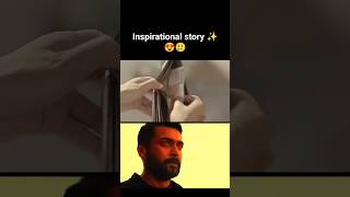 inspirational story ✨🥲😍 Telugu ytshorts sadstatus [upl. by Yousuf667]