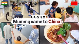 Mummy FINALLY came to Shanghai I Palak tofu I Showed mummy China I ENGLISH SUBTITLES [upl. by Teahan247]