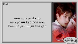 ENHYPEN 엔하이픈  Flicker Easy Lyrics [upl. by Elem]