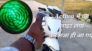 How to install led lights in Activa3g [upl. by Beulah]