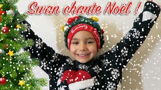 SWAN CHANTE NOËL  5 chants de Noël a capella 🎵🎄 [upl. by Faubert319]