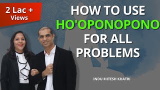 How to Use Hooponopono for All Problems  hooponopono Technique  Mitesh Khatri Law Of Attraction [upl. by Jer]