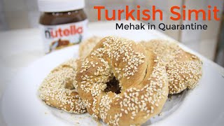 Simit  Turkish Bread [upl. by Nitin]