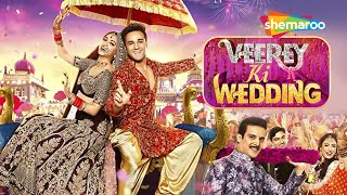 Veerey Ki Wedding  Superhit Romantic Comedy Movie  Pulkit Samrat  Kriti Kharbanda Jimmy Shergill [upl. by Sissel805]