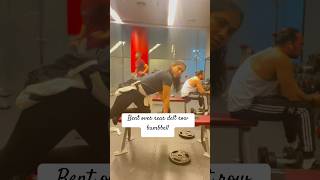 Bent over rear delt row bumbbell workoutmotivation fitness shorts [upl. by Monda509]