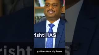 Never give up on your dreamsgreat motivational IAS interview civil service interviewupsc [upl. by Attirb755]