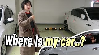 My Moms Reaction When I Stole My Moms Car  엄마 차를 훔쳤을 때 엄마의 반응은 [upl. by Oler302]