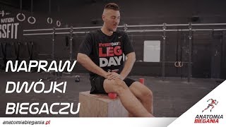 💀🏃 Dwugłowy uda rozciąganie dla biegaczy  rolowanie  Anatomia Biegania 27 [upl. by Akimed]