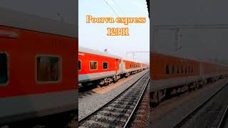 Poorva express 12381trainpoorvaexpress [upl. by Meedan]