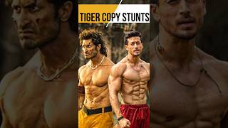 Tiger Shroff Copy 😱 Vidyut Jamwal Stunt shorts tigershroff vidyutjammwal youtubeshorts youtube [upl. by Ekoorb]