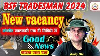 BSF Tradesman 2024  bsf tradesman new vacancy 2024  bsf tradesman new vacancy 2024 online apply [upl. by Anyrb]