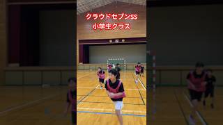 ハンドボール handball 小学生 中学生 shortsfails shortvideo failsvideo [upl. by Gayel]