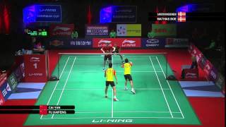 SF  MD Highlight  Cai YFu HF vs CMogensenMBoe  2013 Sudirman Cup [upl. by Aieki]