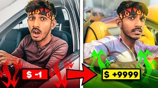 Poor to Rich in CAR FOR SALE 2023 Gameplay தமிழ் [upl. by Kale]