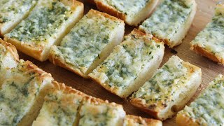 Easy Cheesy Garlic Bread Recipe [upl. by Eca116]