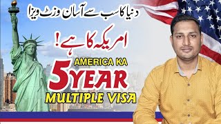 USA TOURIST VISA I AMERICA VISA l USA VISA FOR PAKISTANI [upl. by Brenk]