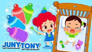 Colorful Bottles for Crying Babies  Why Are the Babies Crying  Baby Care  Kids Songs  JunyTony [upl. by Inva]