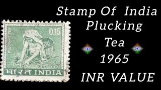 Stamp Of IndiaPlucking Tea 1965 Stamp CollectionStampvalueIndianstamp [upl. by Adda160]