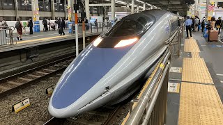 GTOVVVF搭載 500系V9編成 広島駅発車シーン [upl. by Utley]