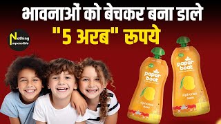 जूस बेचकर कैसे खड़ा किया अरबों का Empire Paper Boat  Paper Boat Juice Company [upl. by Cornall57]