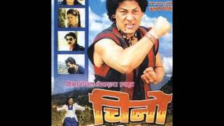 Nepali Movie Chino Songs [upl. by Haletky]