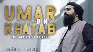 Umar Bin Khattab  Sheikh Atif Ahmed  Motivational session by Shaykh Atif Ahmed [upl. by Alley]