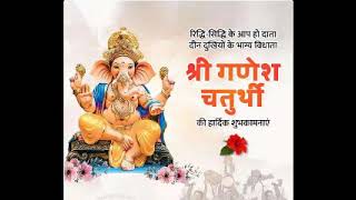 pratham namu girijaasut ganapati Ganesh vandana by yesha [upl. by Nahtnamas946]