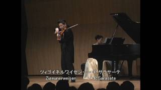 Zigeunerweisen  Sarasate Simon Young Kim seattle [upl. by Margarita]