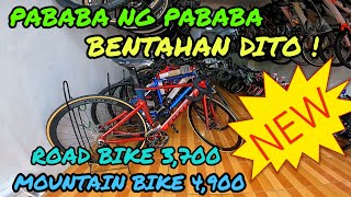 PABABA NG PABABA DITO  ROAD BIKE 3700 MOUNTAIN BIKE 4900 ONLY 29ER NA PRESYONG BODEGA DITO [upl. by Aihsram]