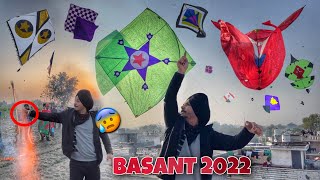 Kites Flying on Basant 2022 😱 BASANT PANCHAMI VLOG  Part1 [upl. by Yrelle]