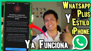 NUEVO WHATSAPP PLUS Ultima Versión ✅ Necesitas Instalar la versión Oficial 😱 [upl. by Gnot]