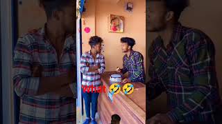 birthday mana le 😂 funny realfoolsteam comedy surajroxfunnyvibeo vikram shotstory [upl. by Sirc]