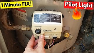 How To Light AO SMITH Water Heater with HONEYWELL Control [upl. by Ridinger]