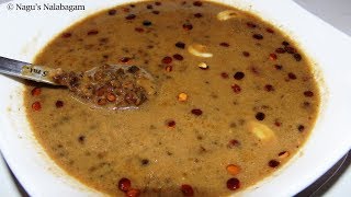 Pasi Payaru Payasam Recipe  Green Moong dal Kheer RecipePayasam Recipe in Tamil [upl. by Lybis]