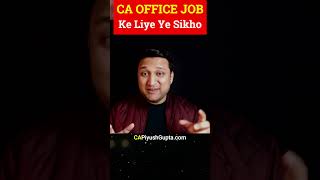 10 How To Get Job In CA Office Skills Required Accountant Job Salary Career [upl. by Eleanor]