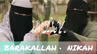 Barskallah • nikah  Beautiful Nasheed  Subscribe  Красивый нашид  Подписывайтесь [upl. by Yvad]