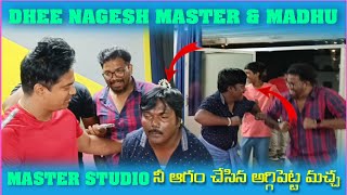 Dhee nagesh master madhu master studio lo hungama cheshi aggipeta macha vijaybabbu02 [upl. by Kravits951]