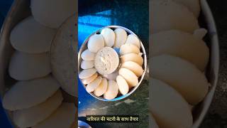 Suji ki Idli recipe sorts [upl. by Leryt]