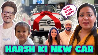 Harsh Ki New Car 🚘😍  Bharti Singh  Haarsh Limbachiyaa  Golla [upl. by Coop]