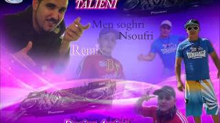 reda taliani men soghri nsoufri  remix dj amine minou [upl. by Bradan]