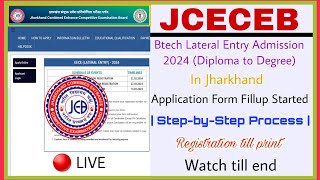 Jharkhand btech lateral entry 2024 Application Form Fillup Process  Jceceb d2d 2024 form fillup [upl. by Euqininod]