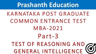 Karnataka PGCET 2022 PGCET MBA 2021 question paper solution with answers Part 3 [upl. by Bord]