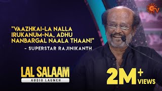 Chellamma  22nd to 25th November 2023  Promo [upl. by Anikas266]