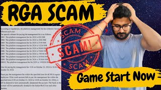 RGA Scam Exposed  Is RGA Real or Fake  You Should Invest in RGA Company  Is RGA Safe [upl. by Klinges]