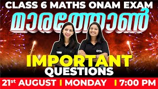 Class 6 Maths  Onam Exam Maha Marathon  Important Questions  Exam Winner [upl. by Marrilee]